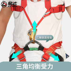 Mosquetón Xindahua de 7,4x11,4 cm, gancho de escalada con bloqueo automático de aleación de aluminio, hebilla de seguridad para uso en exteriores - Product Image 5