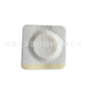 Pansement médical Sanle 4x45x56x6, ruban adhésif chirurgical non allergène pour usage médical - Product Image 2