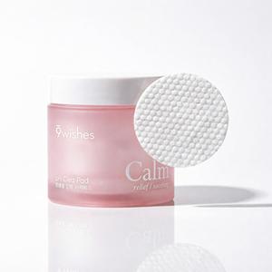 แผ่นมาส์กหน้า 9Wishes Calm Cica Pad 70 แผ่น สูตรปลอบประโลมผิว - Product Image 1