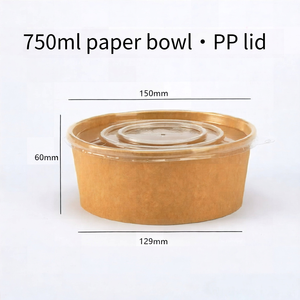 ชามกระดาษคราฟท์ทรงกลมแบบใช้แล้วทิ้งสำหรับเสิร์ฟอาหารสไตล์มินิมอล - Product Image 4