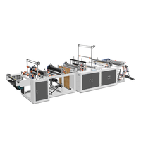 CHENQI Série DFL Nouvelle machine de fabrication de sacs à rouleaux continu en plastique, composants essentiels pour la découpe de sacs poubelles, moteur