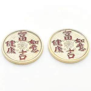Chinese Fengshui Zegen Geschenken Zodiac Souvenir Op Maat Doorschijnend Email Gezondheid Fortuin Geluk 24K Vergulde Gouden Munt