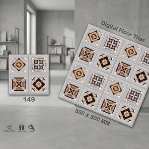 Carreaux de sol en céramique numérique mate Vistaar Brand 300x300mm, aspect brique rustique, antidérapants - Product Image 6