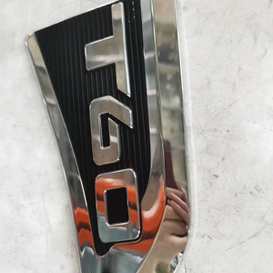 Marchio di parole originale del modello SAIC MAXUS T60 C00089161 C00089162 - Product Image 5