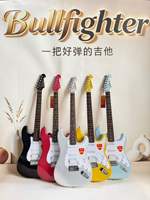 Bullfighter D-135S High Quality String-through-body Bridge Quilted Maple Veneer 6-String Electric Guitar 24 Frets S-S-H Pickup