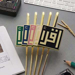 Marcadores de Corán de Aleación de Zinc en Oferta, Marcadores de Aleación de Esmalte Personalizados para Coleccionables de Viaje y Regalos - Product Image 2