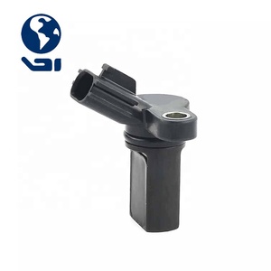 Capteur de position d'arbre à cames 23731-AL61A pour Nissan et Infiniti 3.5L, 4.0L V6 Altima, <span class=keywords><strong>Maxima</strong></span>, 350Z, Pathfinder, FX35, G35, QX45 - Product Image 1