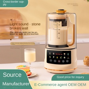Mixeur Alimentaire Commercial et Domestique Multifonction Rechargeable USB 5+ Vitesses Contrôle Tactile Contenant en Verre Préservation de la Chaleur - Product Image 6