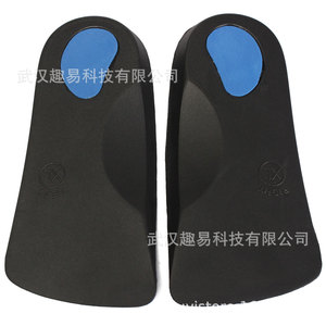 Semelles orthopédiques EVA pour augmenter la hauteur, correction des jambes en X, correction des pieds, taille 34-46 - Product Image 5