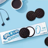Vente en gros 0 sucre Sandwich Biscuits 97g sans sucre Biscuits