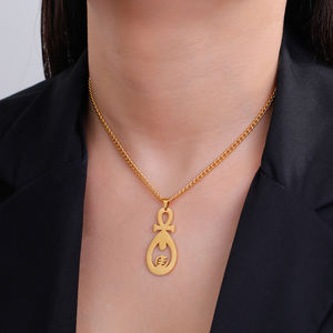 Myshape Acero inoxidable antiguo egipcio Ankh <span class=keywords><strong>Cruz</strong></span> collar clave vida protección <span class=keywords><strong>amuleto</strong></span> para Mujeres Hombres africanos cadenas joyería - Product Image 6