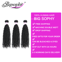 Vente en Gros Usine de Cheveux Péruviens Vierge Non Traités, Grade 12A, Cuticules Alignées, Cheveux Humains Remy Bouclés Crépus en Mèches