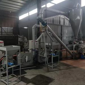 Cosmetic Grinding Equipment Plastic Processing <strong>Grinder</strong> <strong>Metal</strong> Grinding Machine - Product Image 5