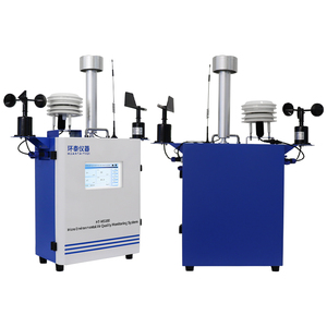 CE-zertifiziertes Luftqualität überwachungs system Online-Umwelt überwachungs geräte für den Außenbereich Multi-Gas-Erkennung - Product Image 5