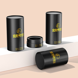 Benutzer definierte Luxus Design Zylinder Kosmetik ätherisches Öl Hautpflege Flasche Pappe Runde Papier röhre Parfüm Verpackungs <span class=keywords><strong>box</strong></span> - Product Image 5