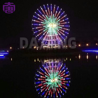 Lumière décorative LED pour manèges, IP65, 9 LED SMD5050, RGB automatique, E14, 45 mm, AC24V, pour parcs d'attractions et grandes roues.
