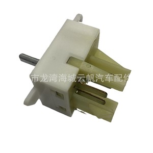 Interrupteur de ventilateur Yf 8692 pour Ford, pièce de rechange pour le contrôle du volume d'air, couleur blanche - Product Image 5