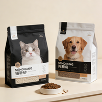 Sachet Doypack à fond plat avec fermeture zip, personnalisé, en film Mylar, impression héliogravure, résistant à l'humidité, pour aliments pour animaux de compagnie (chien, chat), 1kg, 15kg