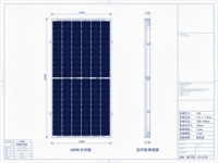 Panneau solaire bifacial de type N à haute efficacité de 600 W pour cellules à demi-coupe avec certification TUV pour les systèmes d'énergie solaire domestiques