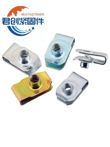 Tuerca <span class=keywords><strong>de</strong></span> Resorte Tipo B, Color Zinc Plateado, Tuerca <span class=keywords><strong>de</strong></span> Clip, Tornillo <span class=keywords><strong>de</strong></span> Fijación para Automóvil, Clip M4-M10, Métrico y en Pulgadas - Product Image 1