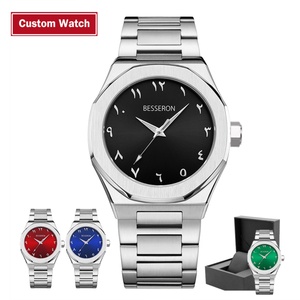 Reloj de Pulsera de Cuarzo para Hombre, de Lujo, con Logotipo Personalizado, Esfera Árabe Clásica, Plateado, Deportivo, Casual, Ultrafino, de Acero Inoxidable, con Correa de Cuero - Product Image 1