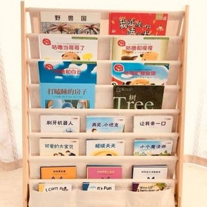 Étagère à livres en bois pour bébé, 33x15x85cm, support de rangement sur pied pour chambre d'enfant, organisateur de lecture avec poches en tissu - Product Image 4