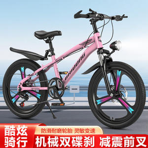 Vélo pour enfants de 18 pouces avec freins à disque et vitesses pour les enfants de 6 ans et plus - Product Image 5