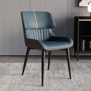 イタリアン スタイル 環境配慮型 ボールチェア ホーム ダイニングチェア ライトラグジュアリー 高級感 デザイナーズ スツール 背もたれ ホーム オフィス ベッドルーム - Product Image 2