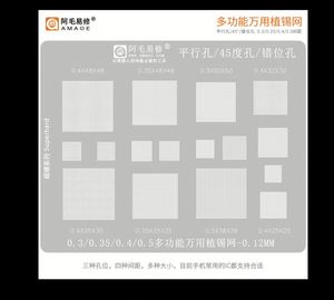 Amaoe mt8781 <span class=keywords><strong>BGA</strong></span> <span class=keywords><strong>reballing</strong></span> <span class=keywords><strong>Stencil</strong></span> cho Helio G99 MT 8781 CPU lưới thép IC thiếc trồng lưới thép <span class=keywords><strong>Chip</strong></span> Hàn mẫu - Product Image 4