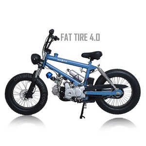 Nueva Bicicleta de Playa Motorizada a Gasolina, Estilo Retro Vintage, Bicicleta Todoterreno de Motocross con Motor de 110cc y Ruedas de 20 Pulgadas para Adultos - Product Image 1