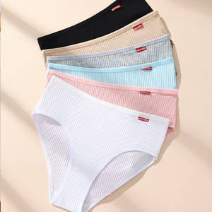 Tangas de algodón acanalado de cintura alta para <span class=keywords><strong>mujer</strong></span>, talla grande, sexy, de punto liso, estilo bestseller transfronterizo - Product Image 2