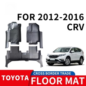 wholesale Factory Custom 5D <b>TPE</b> Rubber Eco-friendly Waterproof Anti Slip 5D Car Floor Mats 3 Pieces for Honda CRV 2012-2016 - Product Image 1