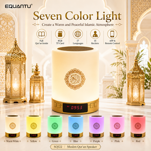 Equantu Muslim Quran <b>Speaker</b> SQ122 Touch Lamp With <b>LED</b> Light Remote Control Rechargeable Blue tooth <b>Speaker</b> For Islam - Product Image 4
