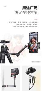 Super Clamp Stand Métal <span class=keywords><strong>Articulé</strong></span> Bras Magique DSLR Caméra <span class=keywords><strong>Photo</strong></span> Studio Accessoires Type Trépied - Product Image 6