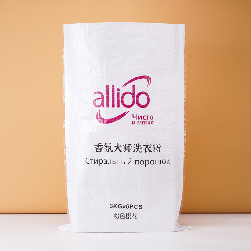 Logotipo personalizado sacos tecidos para arroz, Arroz Basmati, Embalagem De Arroz Jasmim****^^^^ https://www.siboasi.com
