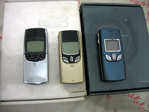 GSM-FIX for 8855 <strong>Mobile</strong> <strong>Phone</strong> Silver 2G GSM 900/1800 English Language Only - Product Image 6