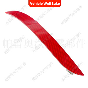 Pareo Automotive Lentille LED pour BMW E60 LCI 2008-2011 Réflecteurs de pare-chocs arrière Forme meniscus 63147183914 63147183913 - Product Image 4