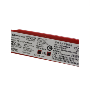 ปุ่มแจ้งเตือนเหตุเพลิงไหม้แบบแมนนวล Baodewell J-SAP-M-M300K/330K อะไหล่เครื่องใช้ไฟฟ้าภายในบ้าน ของใหม่และมีสินค้าในสต็อก - Product Image 1