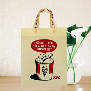 Bolsa Ecológica Reutilizable Althea, Bolsa de Tela Spunbond con Asas Termoselladas, Impresión Personalizada, Duradera, 75 GSM, Grado Alimenticio, Promocional - Product Image 2