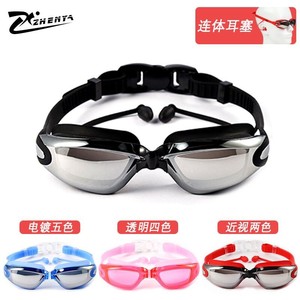 Gafas de natación galvanizadas Mc3117 antivaho de alta definición unisex para juegos acuáticos y surf - Product Image 2