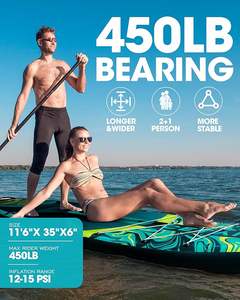 โรงงานผลิตโดยตรง ซัพ 450LBS แบบยืนพาย บอร์ด SUP แบบเป่าลมด้วยเทคโนโลยีดรอปสติทช์ พร้อมเทคโนโลยีการเชื่อมด้วยความร้อน - Product Image 4