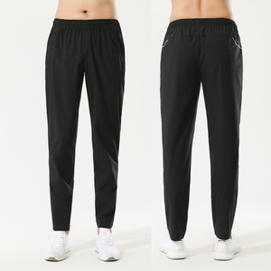 Style urbain pour l'entraînement du week-end avec un pantalon d'athlétisme en tissu adapté au mouvement - Product Image 4