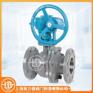 Válvula de Bola con Brida de Acero Fundido Q341F-16C, Bola de Acero al Carbono, Sello de PTFE, para Uso con Agua - Product Image 3