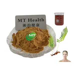 Factory Supply Free Sample Traditional Herb Natural Polypodium Leucotomos Extract