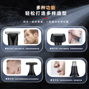 Tondeuse à cheveux Kemei Km-1537 avec moteur sans balais, écran LCD, étanche, pour hommes, pour le soin de la barbe - Product Image 4