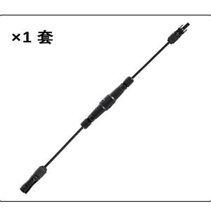 موصل فيوز كهروضوئي 1500 فولت متوافق مع موصل الطاقة الشمسية مع كابل 15 أمبير/20 أمبير/30 أمبير، يستخدم للأنظمة الكهروضوئية على الأسطح - Product Image 3