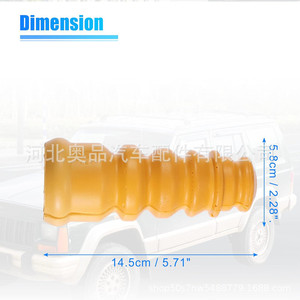 Bagues d'amortisseur arrière Volkswagen Audi 1J0513025Q, axe de 28 mm, longueur de 100 mm, manchon en nylon POMPP à pression - Product Image 2