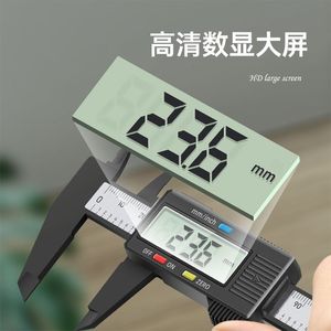 Digital Caliper 150mm Carbon Fiber High Precision <b>Measurement</b> <b>Tool</b> For Jewelry And Craft Use - Product Image 5