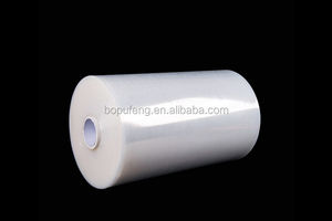 批发软质<span class=keywords><strong>PE</strong></span>卷材保护膜定制凹版印刷食品级透明塑料薄膜自动包装 - Product Image 2