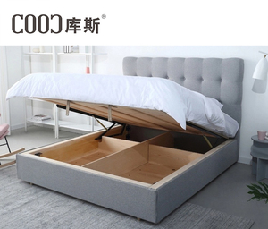 <span class=keywords><strong>COOC</strong></span>-mueble gris claro para el hogar, tela de algodón suave con almacenamiento, promoción - Product Image 1